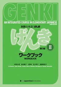 bokomslag Genki II : Workbook - An Integrated Course in Elementary Japanese