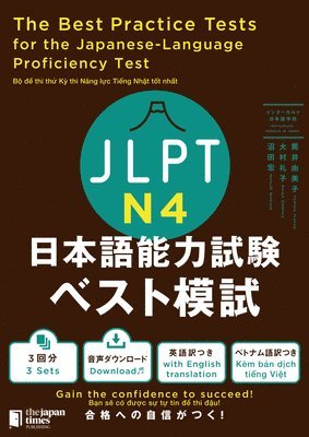 The Best Practice Tests for the Japanese-Language Proficiency Test N4 1