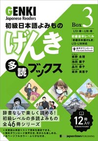 bokomslag Genki Japanese Readers [Box 3]