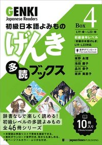 bokomslag Genki Japanese Readers [Box 4]