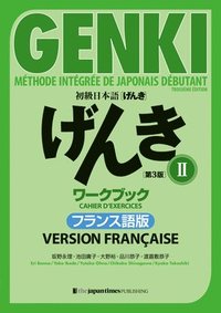 bokomslag Genki: An Integrated Course in Elementary Japanese 2 [3rd Edition] Workbook French Version