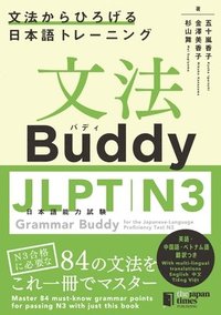 bokomslag Grammar Buddy for the Japanese-Language Proficiency Test N3