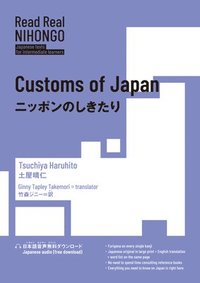 bokomslag Read Real Nihongo Customs of Japan