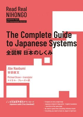 bokomslag Read Real Nihongo the Complete Guide to Japanese Systems