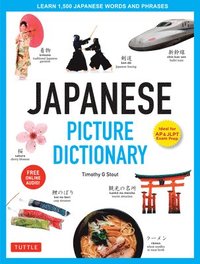 bokomslag Japanese Picture Dictionary