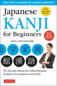 bokomslag Japanese Kanji for Beginners