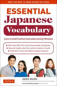 bokomslag Essential Japanese Vocabulary