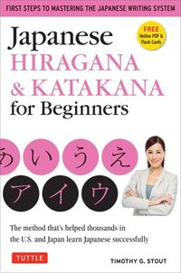 bokomslag Japanese hiragana & katakana for beginners - first steps to mastering the j