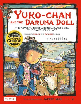 Yuko-chan and the Daruma Doll 1