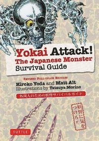 bokomslag Yokai Attack!