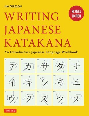 Writing Japanese Katakana 1