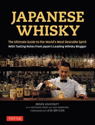 Japanese Whisky 1