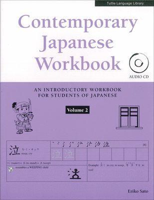 Eriko Sato - Contemporary Japanese Workbook Volume 2: (Audio CD Included) [With CD (Audio)], Häftad