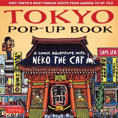 Tokyo Pop-Up Book 1