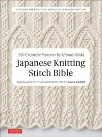 bokomslag Japanese Knitting Stitch Bible