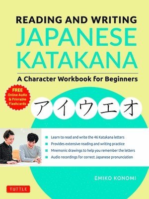 Reading and Writing Japanese Katakana 1