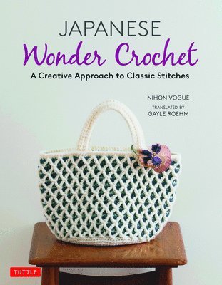 bokomslag Japanese Wonder Crochet