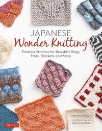 bokomslag Japanese Wonder Knitting