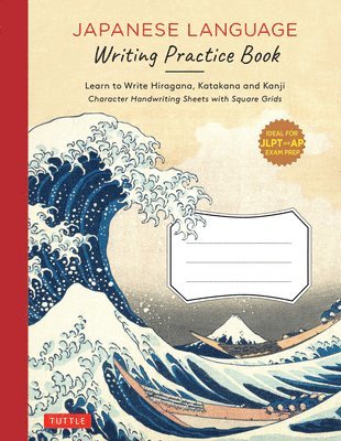 Japanese Language Writing Practice Book 1