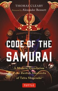 bokomslag Code of the Samurai