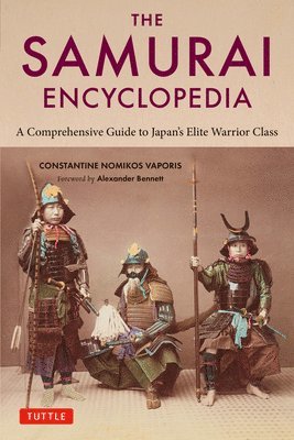 The Samurai Encyclopedia 1