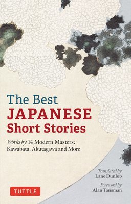 Best Japanese Short Stories, Häftad