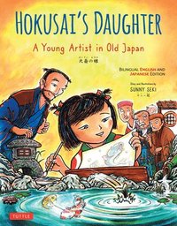 bokomslag Hokusai's Daughter