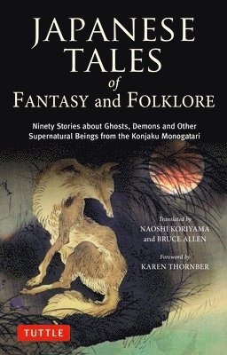 Japanese Tales of Fantasy and Folklore 1