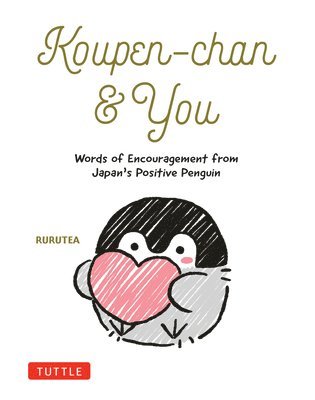 Rurutea - Koupen-chan & You, Inbunden