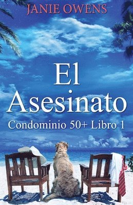 El Asesinato 1