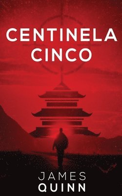 Centinela Cinco 1