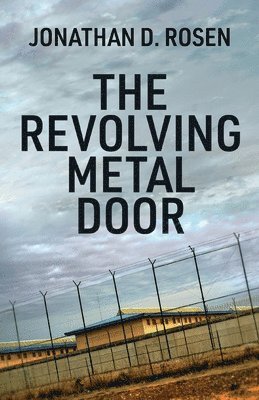 Revolving Metal Door 1