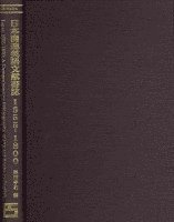 bokomslag Japan 1555-1800: A Comp. Bibliog (ES 1-vol.)