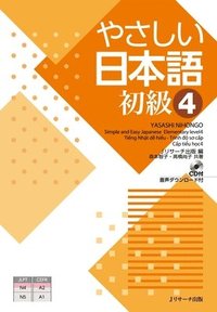 bokomslag Simple and Easy Japanese Elementary Level 4