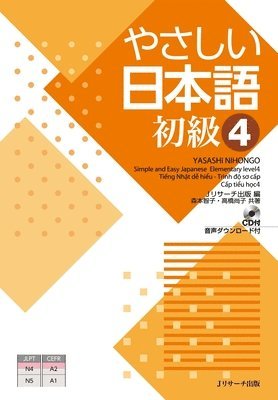 bokomslag Simple and Easy Japanese Elementary Level 4