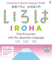 bokomslag Iroha First Encounter with the Japanese Language