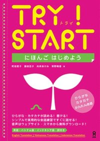 bokomslag Try! Start Let's Start Studying Japanese