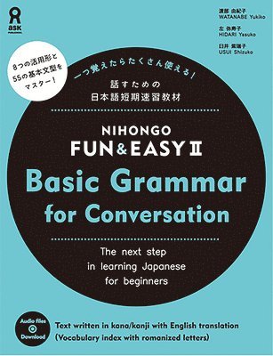 bokomslag Nihongo Fun & Easy &#8545;