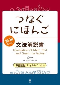 bokomslag Tsunagu Nihongo Basic Grammar Guide