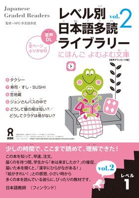 bokomslag Tadoku Library: Graded Readers for Japanese Language Learners Level1 Vol.2