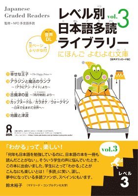bokomslag Tadoku Library: Graded Readers for Japanese Language Learner