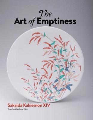 The Art of Emptiness 1