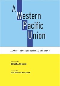 bokomslag A Western Pacific Union