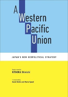 A Western Pacific Union 1