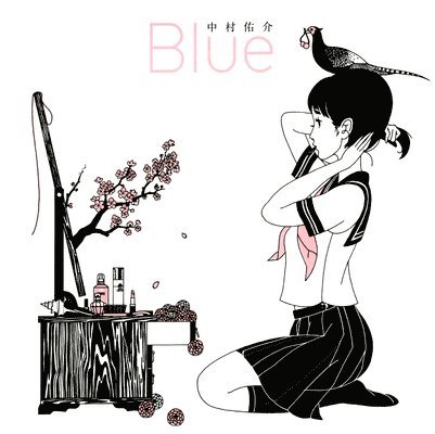 Yusuke Nakamura - Blue, Häftad