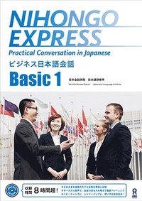 bokomslag Nihongo Express Basic1 [With CDROM]