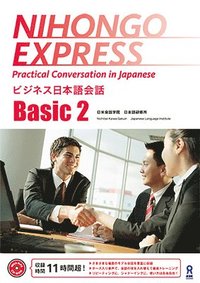 bokomslag Nihongo Express Basic2