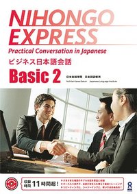 bokomslag Nihongo Express Basic2 [With CDROM]