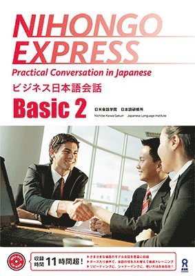 bokomslag Nihongo Express Basic2