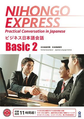 Nihongo Express Basic2 [With CDROM] 1